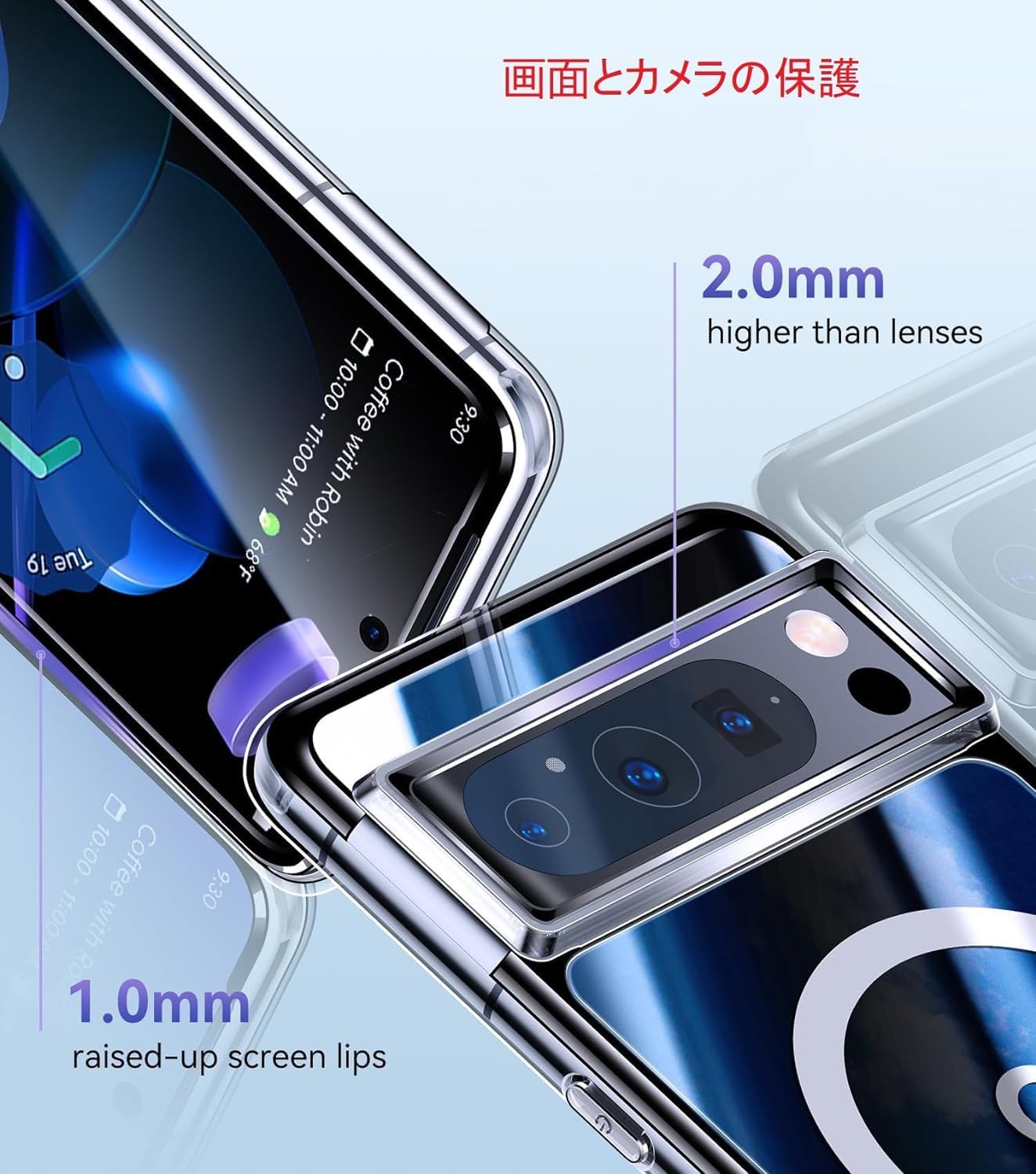 Amazon.co.jp: Google Pixel 7 Pro ケース透明 MagSafe対応 マグネット